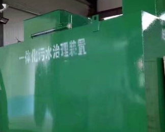 荷塘卫生间测漏水